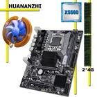HUANANZHI X58 материнская плата комбо USB3.0 X58 LGA1366 материнская плата с ЦП Xeon X5560 с радиатор процессора Оперативная память 8 ГБ (2*4G) DDR3 ECC REG
