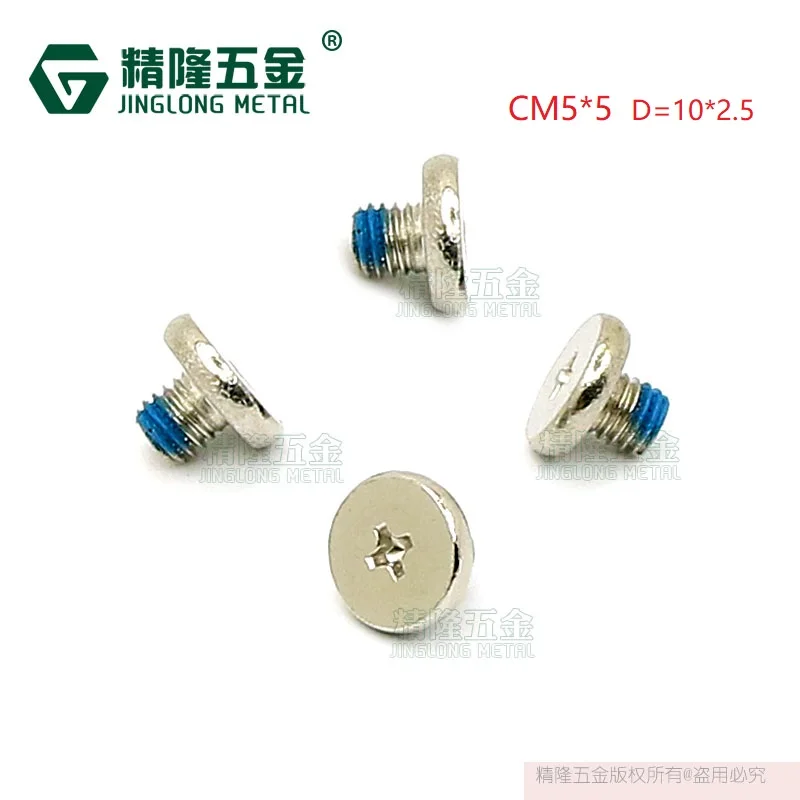 

100 шт., ультратонкий плоский винт с крестообразным креплением Phillips для ноутбука, CM5 * 5, с nylok