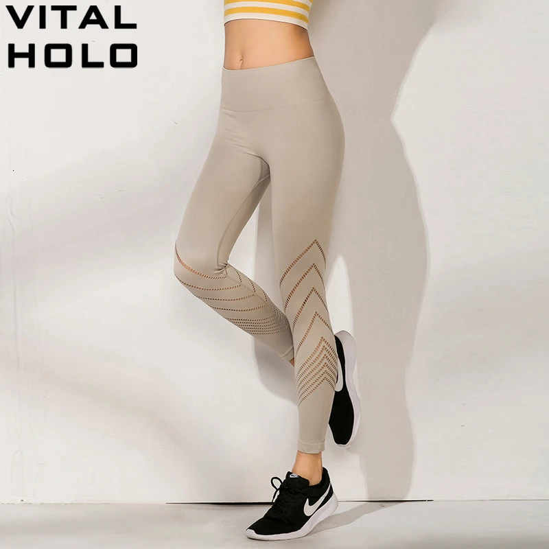 Штаны для йоги с завышенной талией женские бесшовные спортивные Леггинсы
