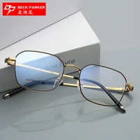 glasses frame can be equipped with myopia lenses trendy mens large frame pure titanium myopia glasses frame female 1915