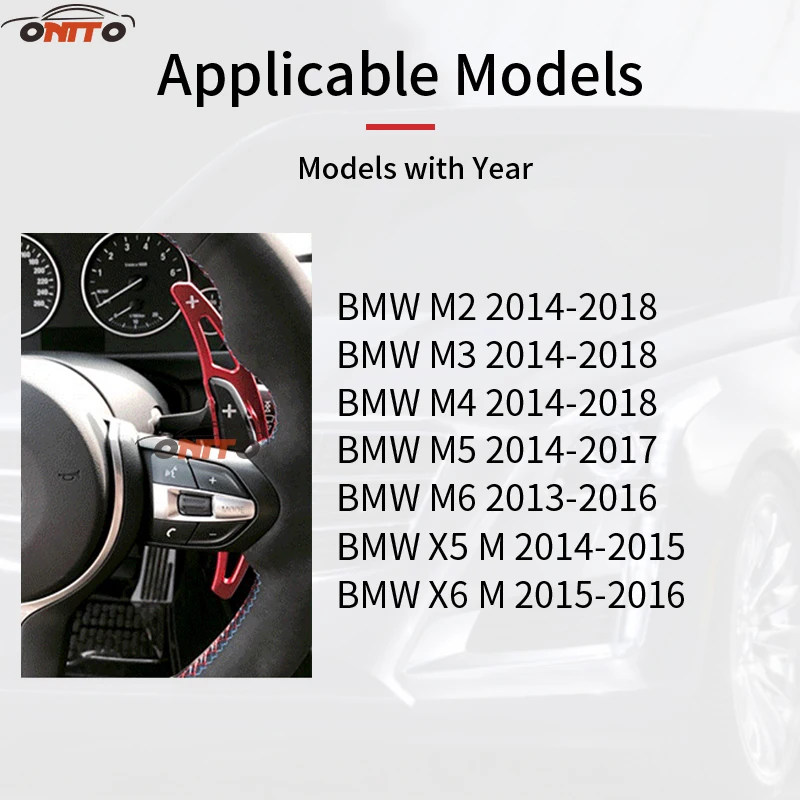 Удлинитель переключения передач на рулевое колесо для M M3 M2 M4 M5 M6 X5M X6M 2 шт./лот |