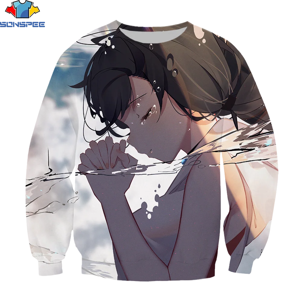 

SONSPEE 3D Anime Weathering With You Sweatshirt New Men Women 3D Print Fashion Street Comfortable Sleeve Oversized Sweatshirts