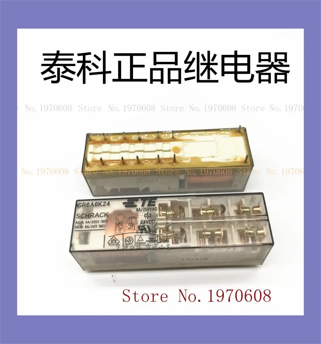 

G8SE-1A4-E-12VDC 320 Ом