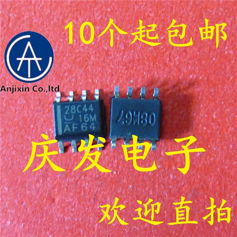 

10 шт., настоящие новые и оригинальные запасы UCC28C44DR UC28C44DR 28C44 SOP8