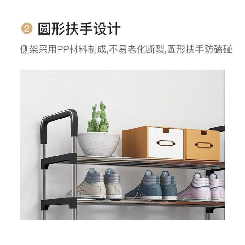 3-6Layers Shoe Rack Space Saving Entryway Stand Holder Metal Cabinets with Handrail Assembly Shelves Home Furniture - купить по
