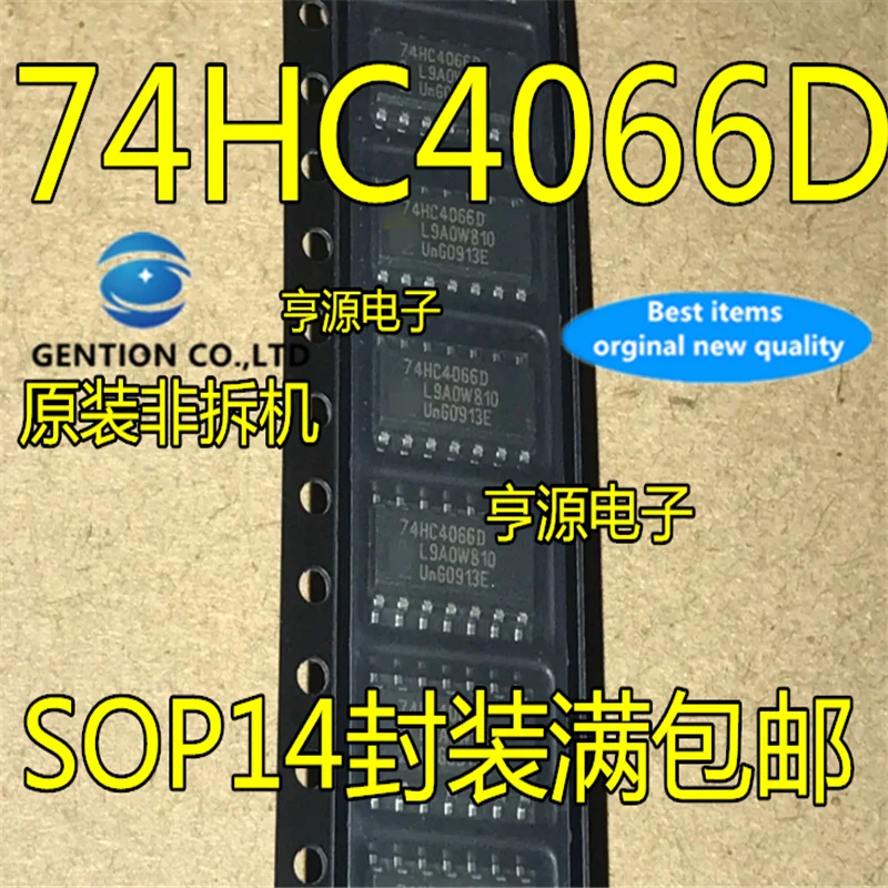 

50 шт. 74HC4066 74HC4066D лапками углублением SOP-14 Четырехместный двунаправленный переключатель передачи в наличии 100% новый и оригинальный