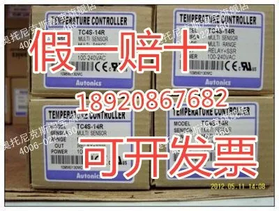 

TC4S-14R TCN4S-24R TC4M-14R TZ4ST-14S TZN4S-14C SP