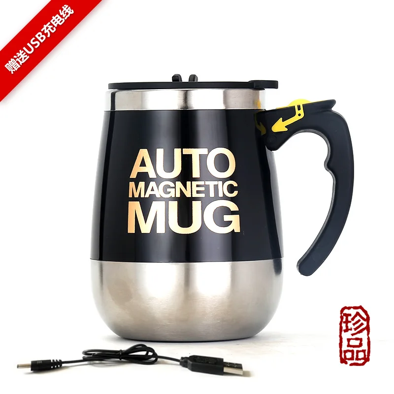 

New Lazy USB Automatic Stirring Cup Portable Electric Stainless Steel Mixing Cup Espresso Cup Thermos Coffee Mugs