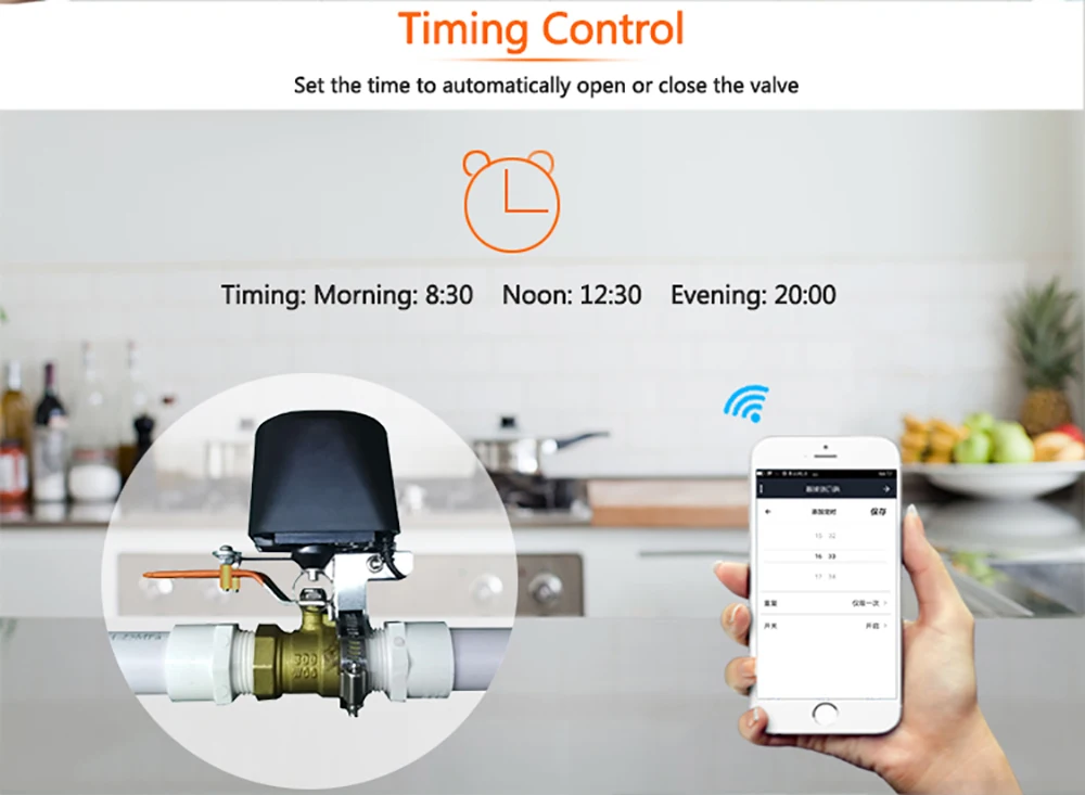 UseeLink WiFi умный газ/клапан 2 шт. умный дом автоматизация управления клапан для газовой работы с Alexa, Google Home, IFTTT power by tuya