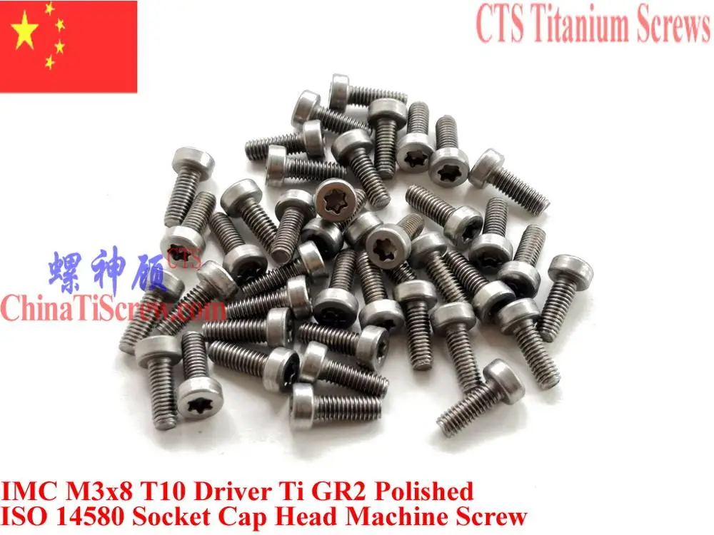 Титановые винты ISO 14580 M3 M3x4 M3x5 M3x6 M3x8 M3x9 M3x10 M3x12 Torx T10 колпачок для отвертки Ti GR2 |