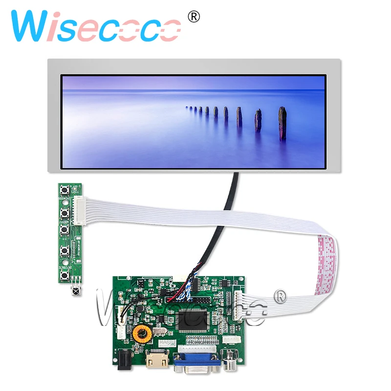 

7.8 inch 800*300 LCD Display 30 pins LVDS VGA controller Board industrail display stretched bar lcd AA078AA01