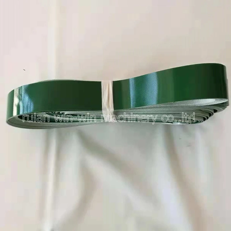 13 шт. конвейерная лента из ПВХ для боковой герметизации пластиковых пакетов 1825 мм