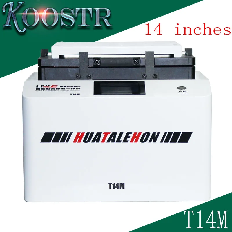 T14M 14 дюймовый изогнутый экран вакуумный ламинатор и машина для удаления пузырей