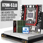 Комбинированный процессор X79 Moederbord E5 2650 V2, 4 шт, 8 ГБ, 1600, с функцией коррекции ошибок, Nvme M.2, 128 ГБ, устройства для подключения DDR3 Ecc Reg, ОЗУ до 64 ГБ
