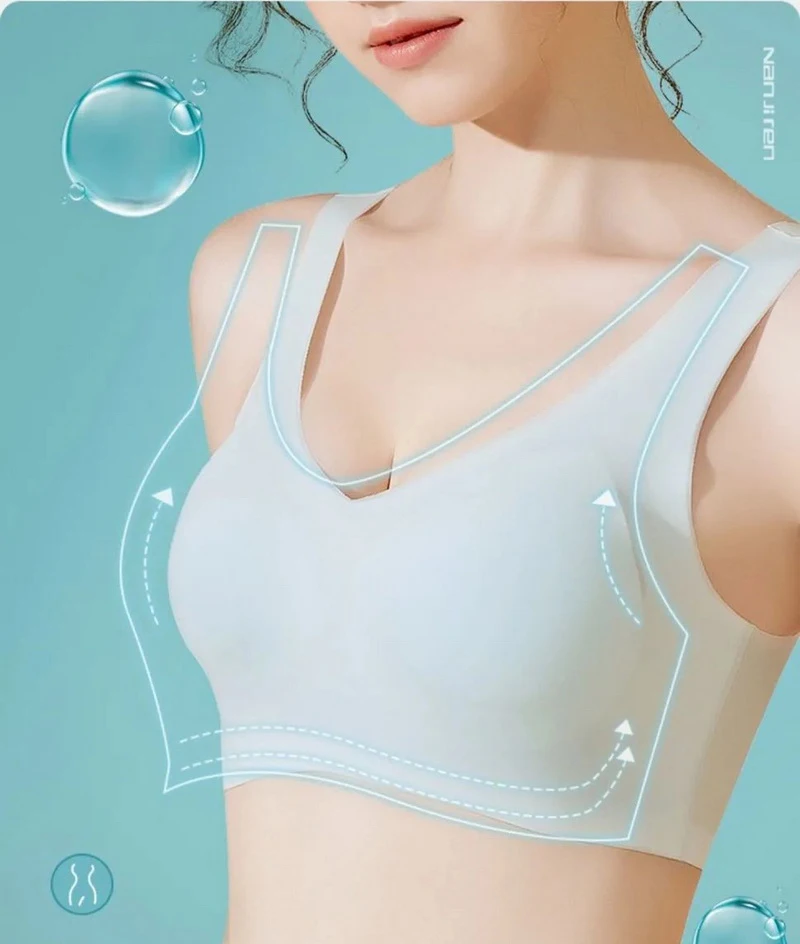 Летнее латексное нижнее белье из сетчатой пряжи женский бюстгальтер без