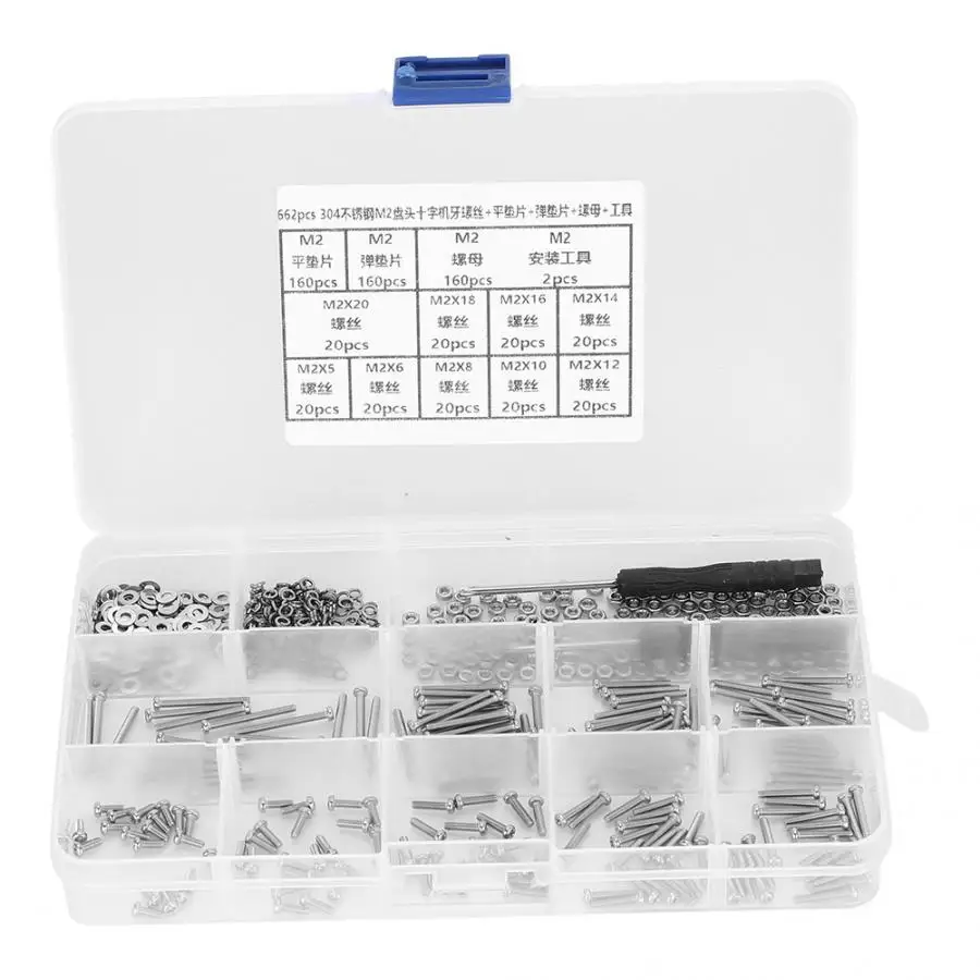 662 шт. M2 набор винтов 304 из нержавеющей стали сковорода головка крест крепежные