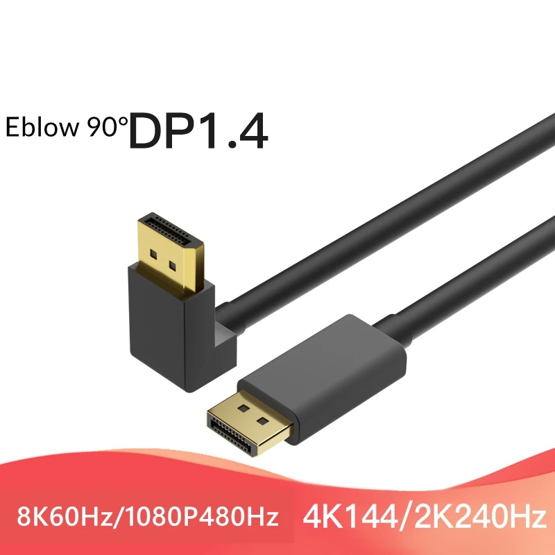 

Displayport 1.4 cable 90-degree Angled Displayport cable 144Hz/4K 8K/60Hz Displayport male to Displayport 1.4 male cable 2/3M