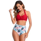 Женский раздельный купальник с завышенной талией и чашками пуш-ап