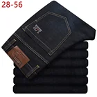 Джинсы Bggy Patns мужские стрейчевые, повседневные дизайнерские черные джинсы, большие размеры 30-52, весна-осень