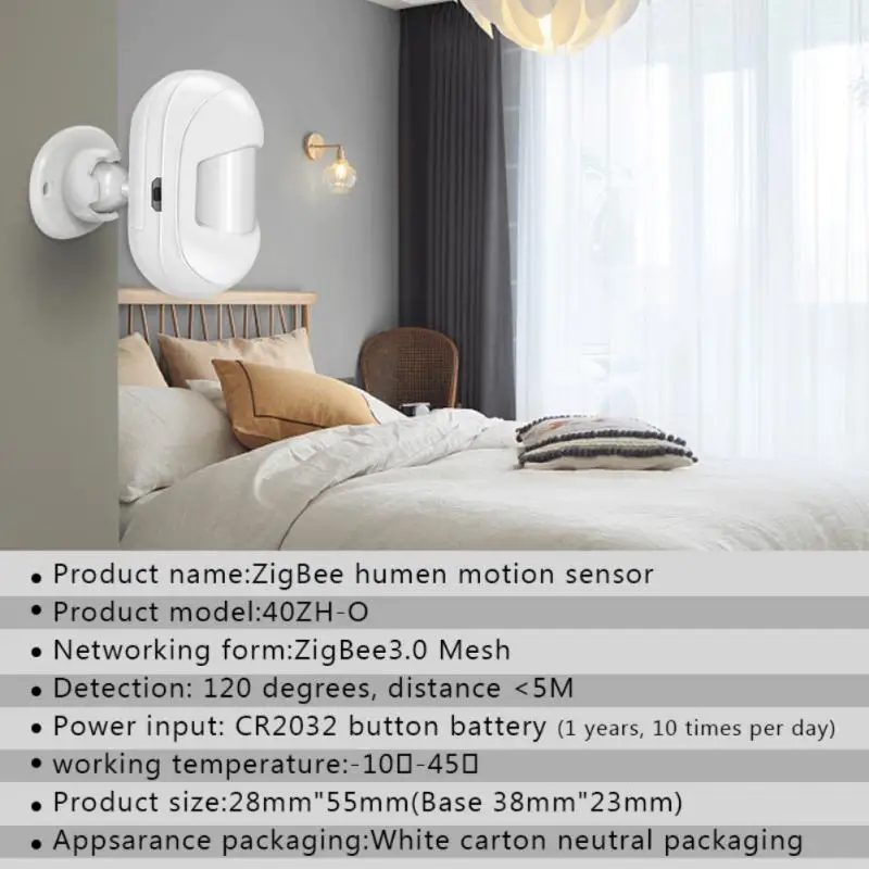 Датчик человеческого тела Tuya ZigBee 3 0 беспроводной инфракрасный ИК-детектор