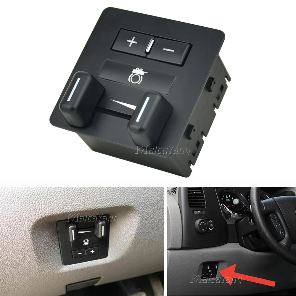 

Новый 15926102 для 2007-2014 Silverado Sierra Suburban Tahoe прицеп переключатель управления тормозом OEM 15823719