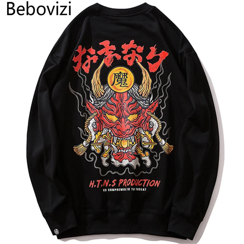 Bebovisi Японская уличная толстовка мужские худи демон мужские Harajuku повседневные уличные японские худи