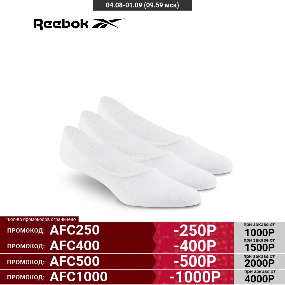 Носки Reebok SE U INVISIBLE SOCK WHITE AJ4164 |