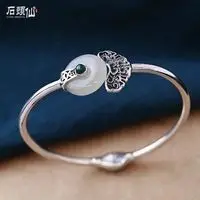

S925 Sterling Silver Natural Hetian Jade Peace Buckle Vintage Carved Peony Palace Style Elegant Opening Women's Bangle