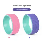 Аксессуары для йоги, пилатеса, круг, Йога, искусственное колесо, тренировочный инструмент для похудения, Волшебная форма талии, пилатесное кольцо, фитнес