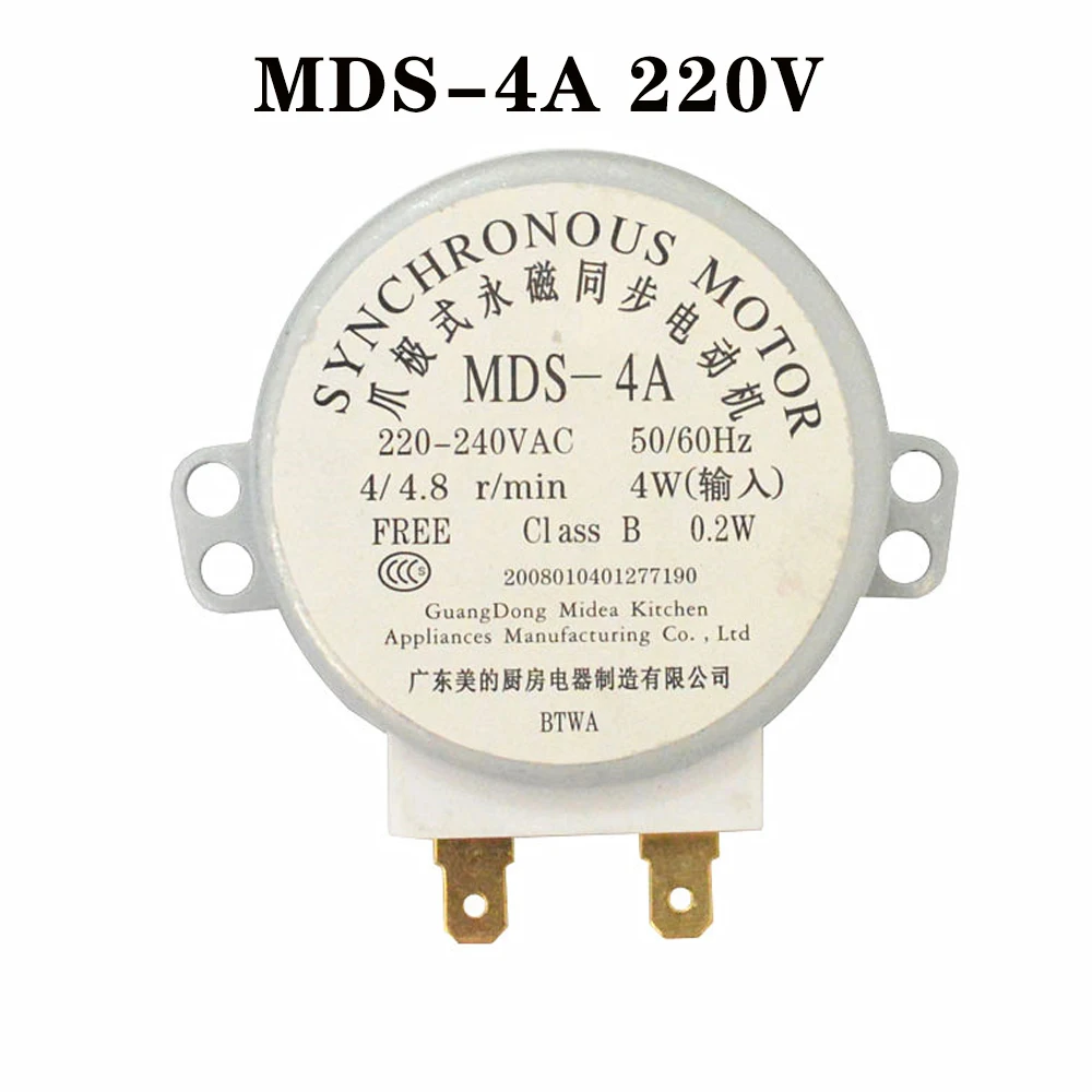 MDS-4A AC220-240V 4/4.8 об/мин Micro Проигрыватель Синхронный Мотор лотка микроволновая печь