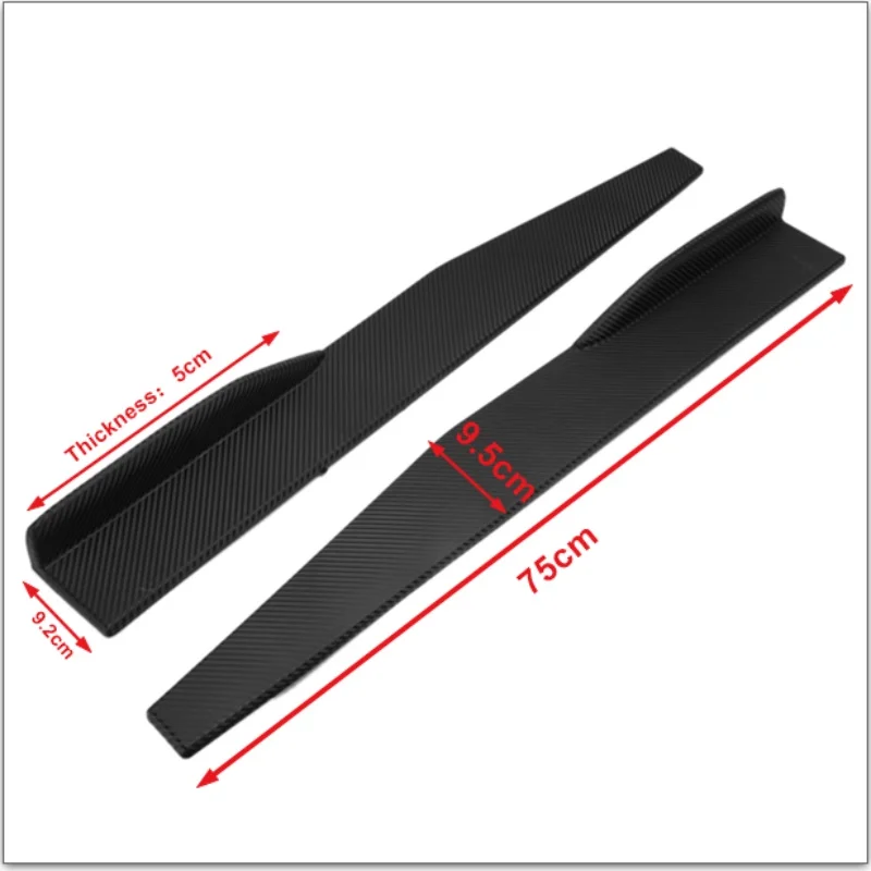 2 шт. 74 5 см Универсальная автомобильная боковая юбка лезвие в окружности Губы