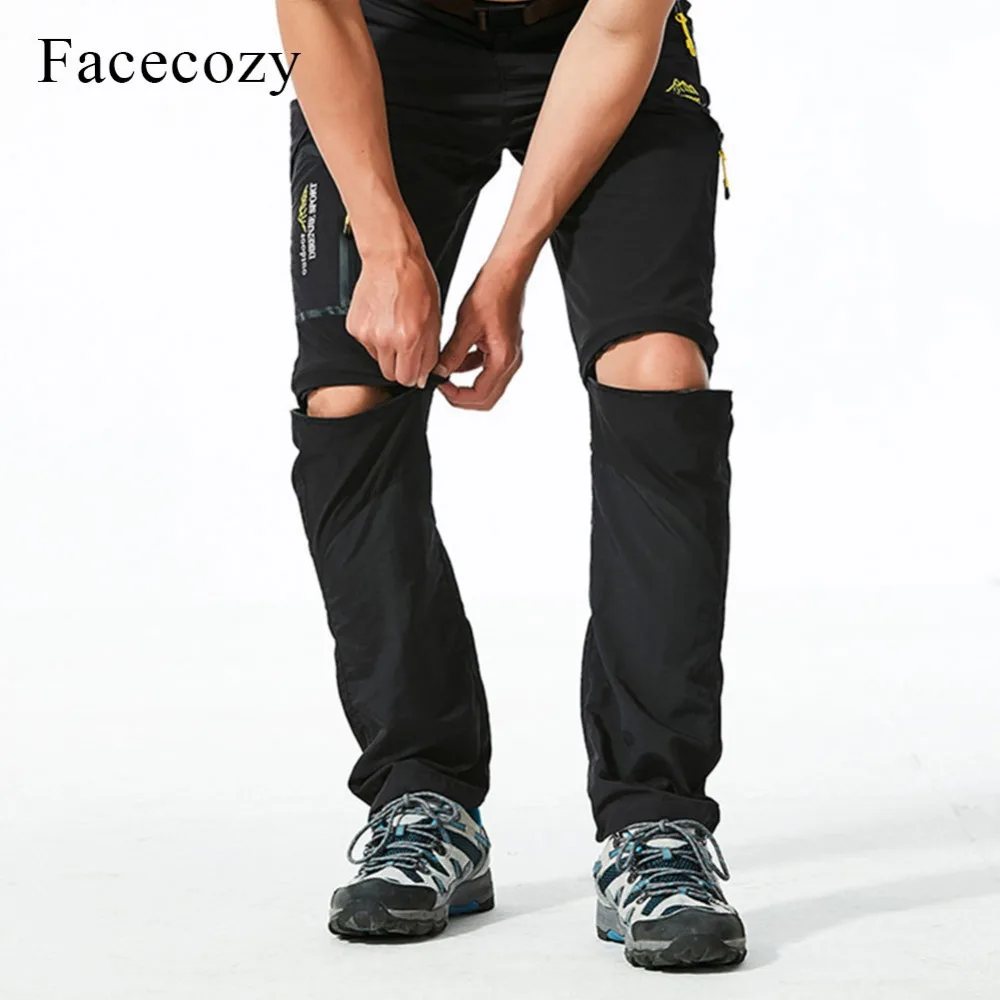 Мужские походные брюки Facecozy спортивные быстросохнущие для активного отдыха