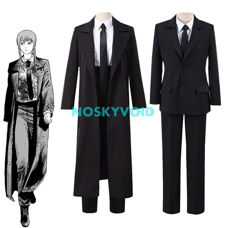 Макима маскарадный костюм Человека цепной пилы хаякава Аки черная Униформа