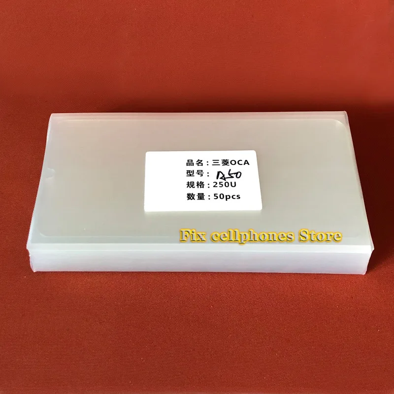Высококачественный oca сухой клей мягкий оптический цемент для Samsung lcd Стекло touch a50