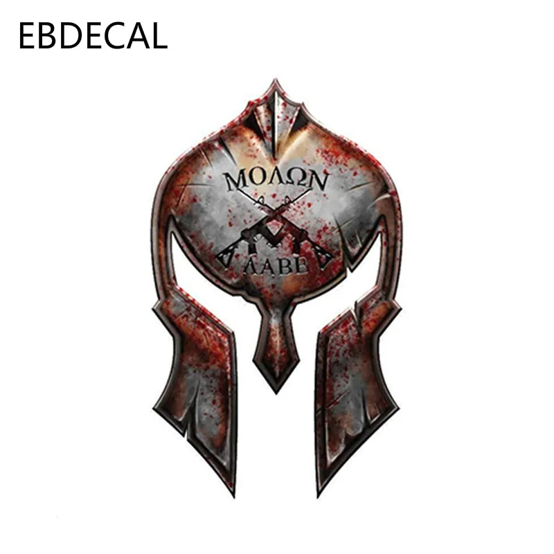 Ebdeckle Molon Labe Spartan Шлем Наклейка для Авто/бампера/окна/стены наклейка наклейки DIY