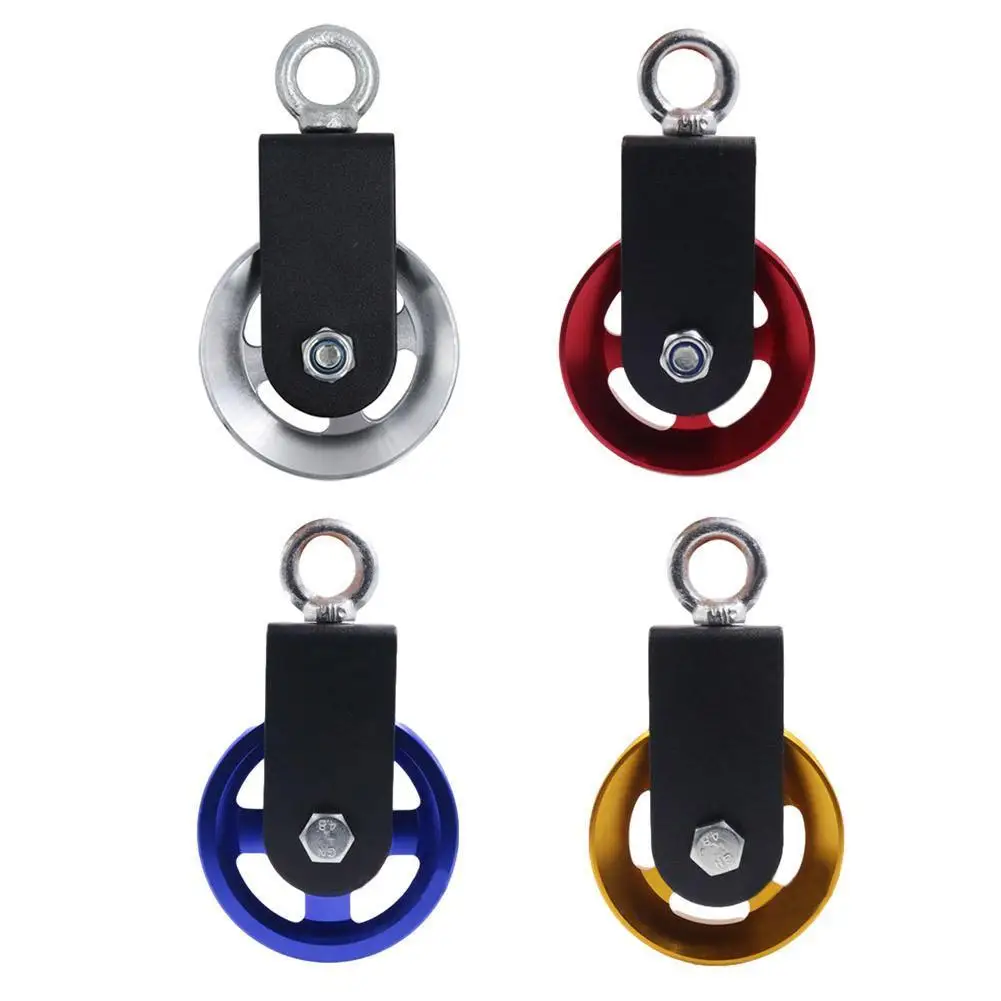 

88/95mm Fitness Pulley Bearing Lifting Pulley Silent Hanging Shape Accessories Training Fitness Duty Heavy U Strength Wheel L4U7