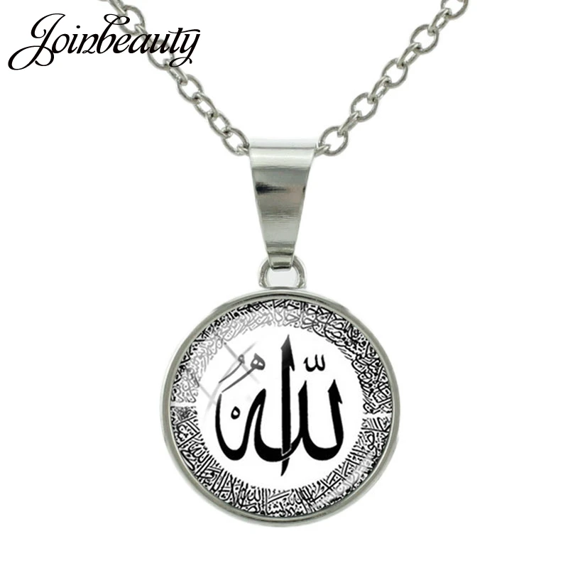 JOINBEAUTY Ислам Мусульманский шрифт ожерелья стеклянное ожерелье с кнопкой кулон