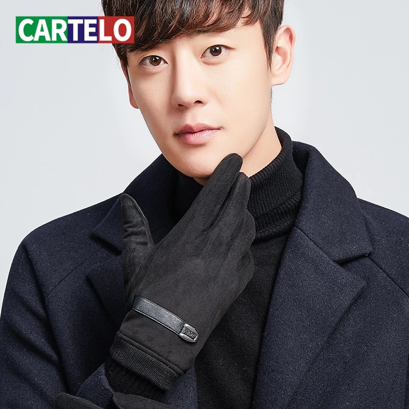 Замшевые мужские перчатки CARTELO зимние теплые плотные флисовые с поддержкой