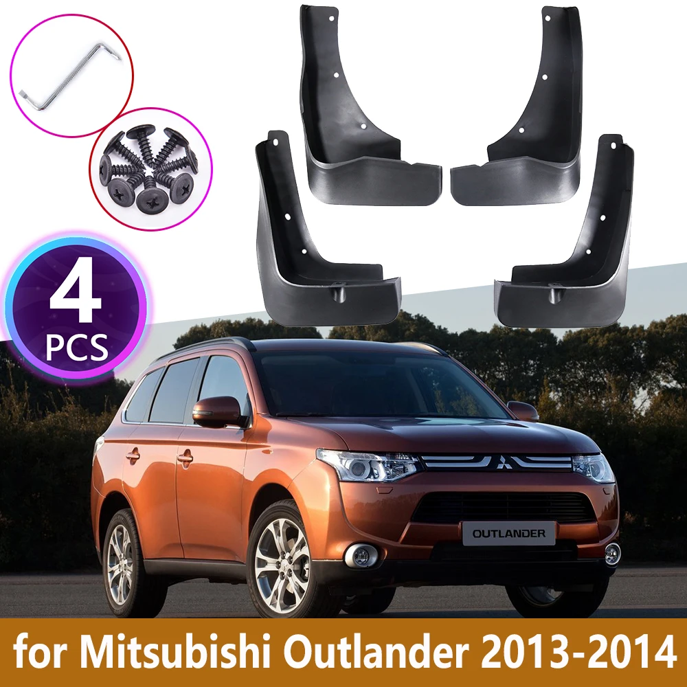 Автомобильные передние и задние брызговики для Mitsubishi Outlander pre Facelift 2013 2014