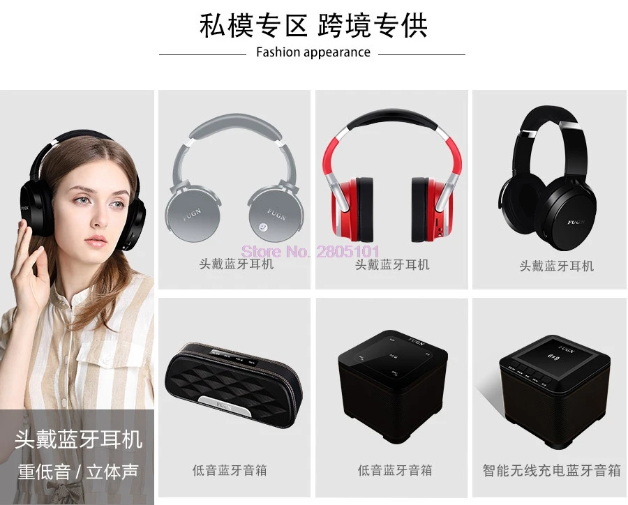 10 шт. наушники Bluetooth гарнитура Беспроводной стерео складные спортивные микрофон