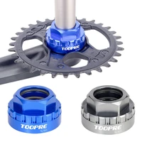 12 speed bicycle direct mounting disc removal tool mtb bike chainring tool crankset mounting sleeve crank puller arm remover