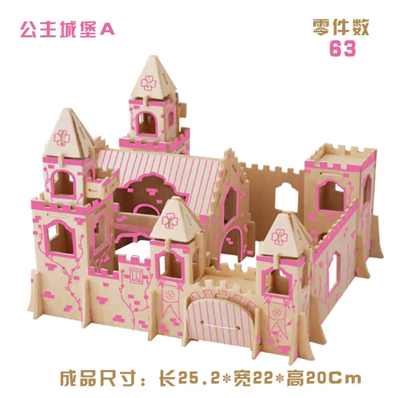 Деревянный 3D-пазл candice guo игрушка сделай сам серия ручная работа для