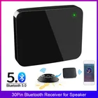 Bluetooth-ресивер BT4877, 5 в пост. Тока, 30-Pin, Bluetooth 5,0