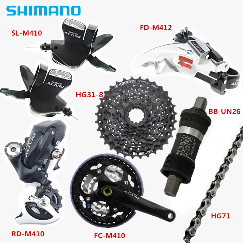 SHIMANO Alivio M410 Groupset Топ MTB набор велосипедных компонентов M412 Derailleur коленчатый набор шифтеры кассета с цепью Нижний Кронштейн системы M410