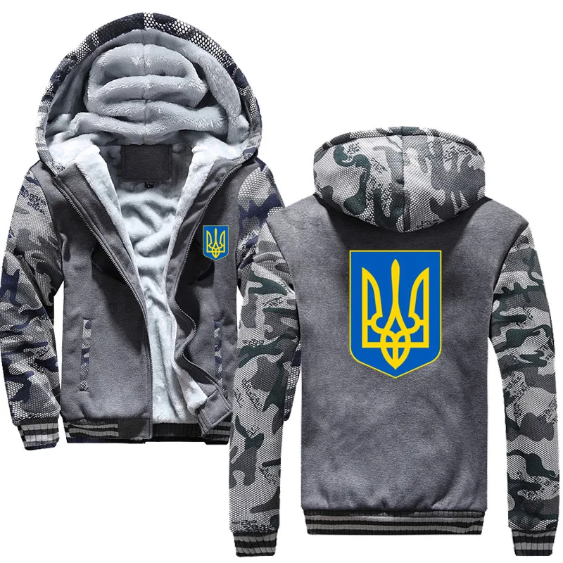 

Men 2019 New Brand Arms of Ukraine Winter Thick Warm Fleece Zipper Coat for Mens SportWear Tracksuit Male Hoodies