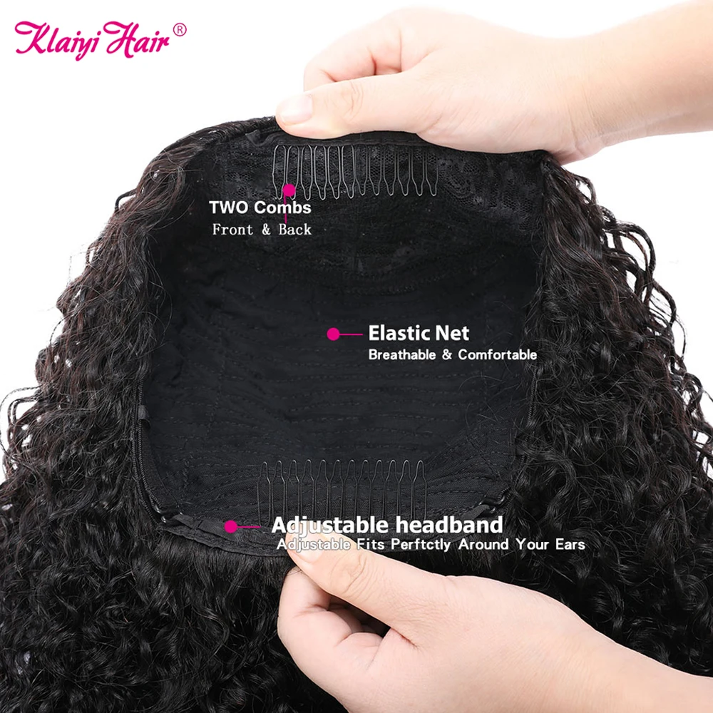 Кудрявые прямые волосы Klaiyi парики из бразильских человеческих волос для женщин 12