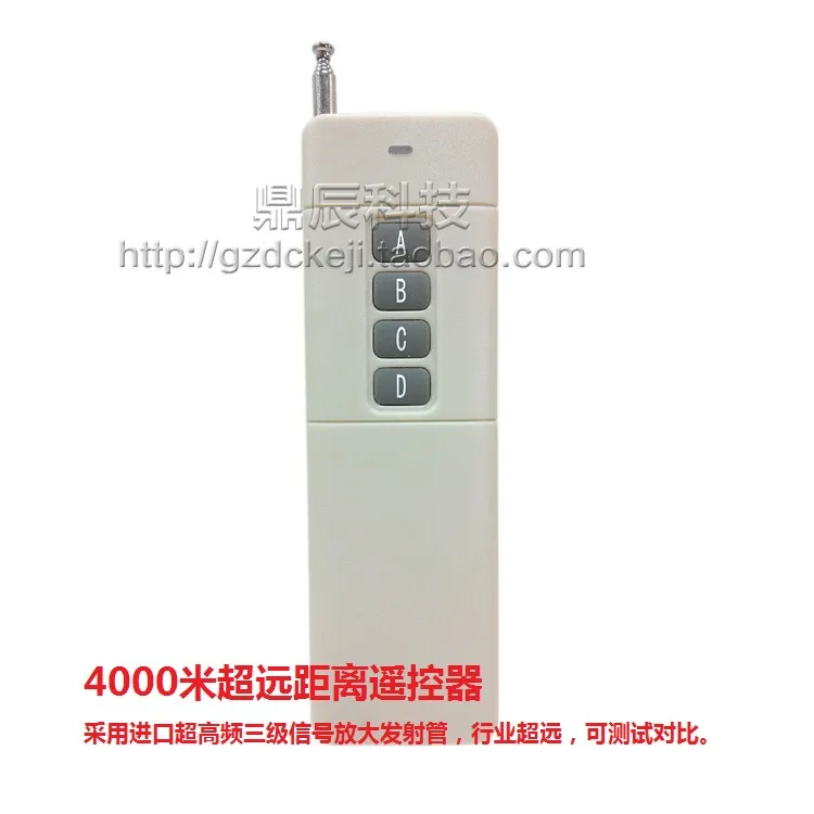 НОВЫЙ 4000 м беспроводной дистанционный пульт 315 МГц 4-ключ передатчика | Дом и сад
