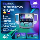 TIEBRO 2Din Android 10 8G + 128G автомобильное радио для NISSAN NV200 2011-2018 GPS-навигация автомобильное радио Автомобильный приемник Bluetooth плеер DSP
