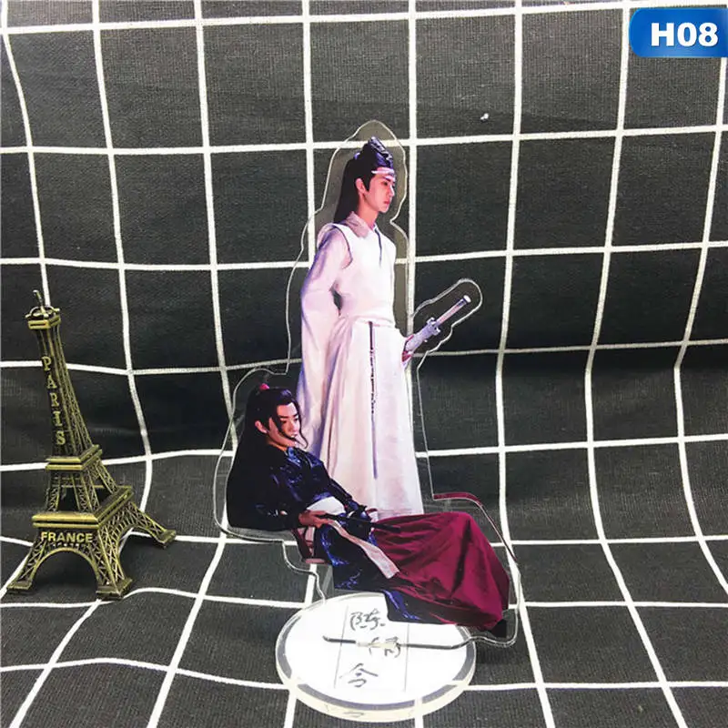H08 Chen Qing Ling Xiao Zhan Wang Yibo акриловый стенд фигурка модель Высокая коллекция шарм Сувенир подарок на день рождения Аксессуары - Цвет: H08