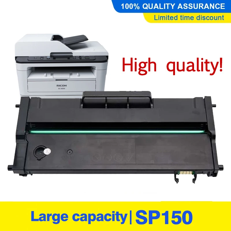 Совместимый картридж с тонером SP150 SP 150 для лазерного принтера Ricoh Aficio SP150X SP150SU SP150SF